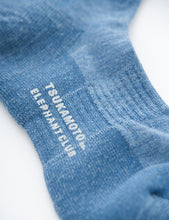 画像をギャラリービューアに読み込む, 【ファインメリノウール】 足底補強パイルソックス