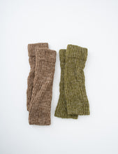 画像をギャラリービューアに読み込む, おやすみレッグウォーマー(ロング)